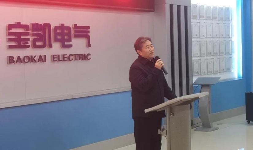开工第一课 | 2026，让我们以龙马精神，共创辉煌！
